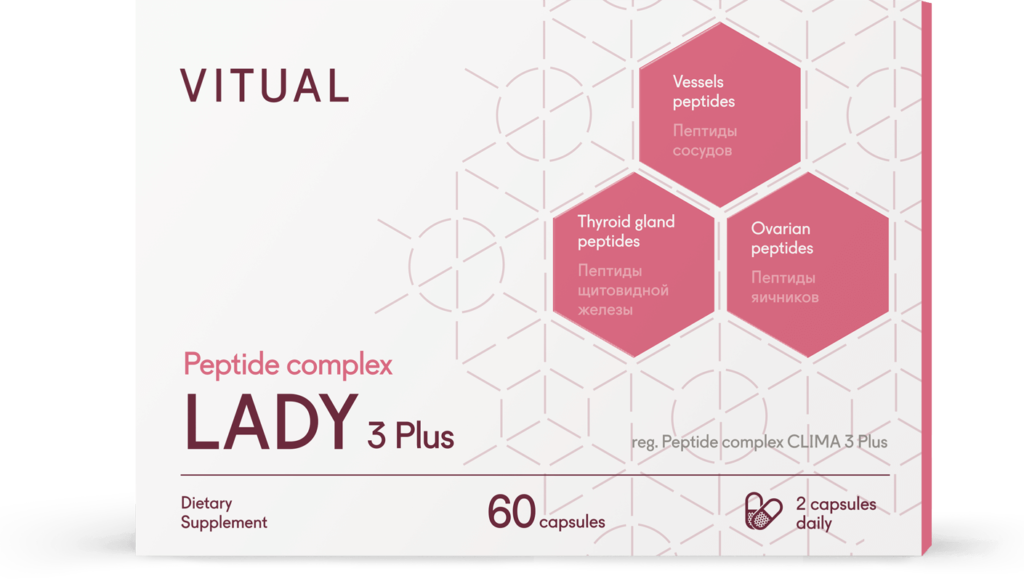 Пептидный комплекс «LADY 3 Plus»