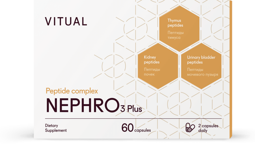 Пептидный комплекс «NEPHRO 3 Plus»