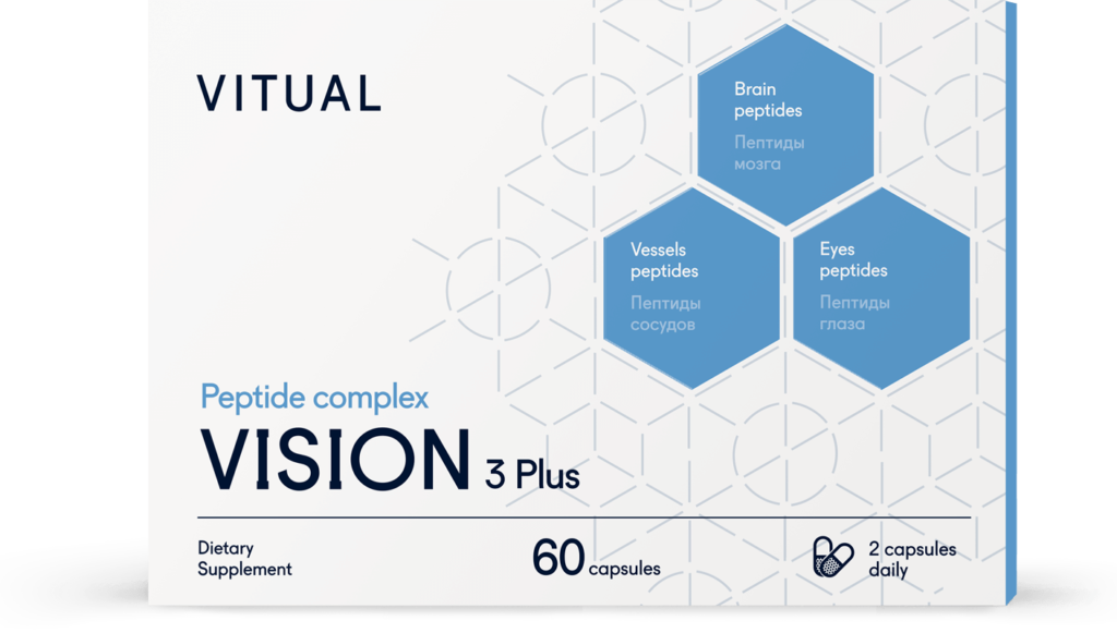 Пептидный комплекс «VISION 3 Plus»